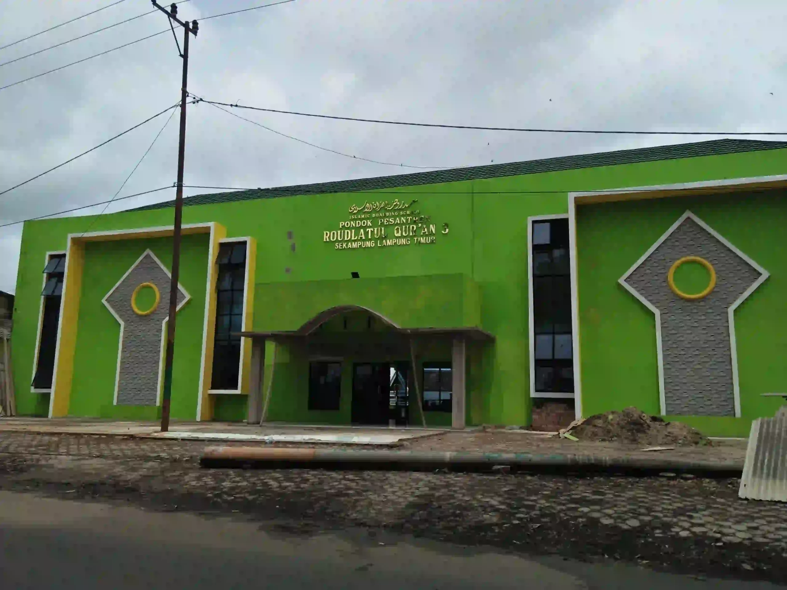 9. Pondok Pesantren Raudlotul Quran