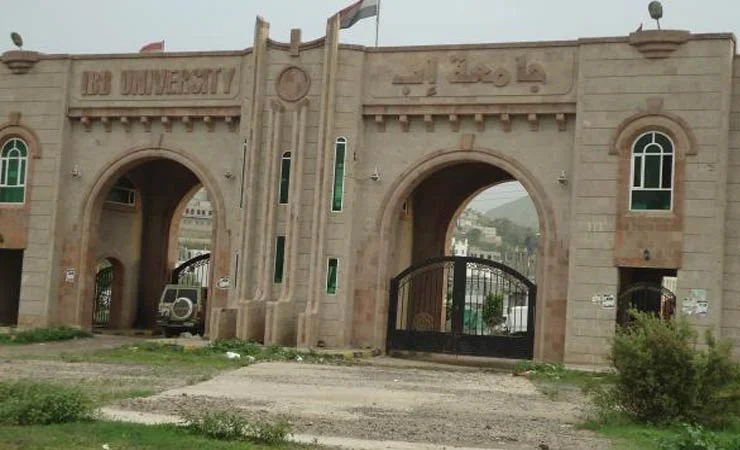 IBB University