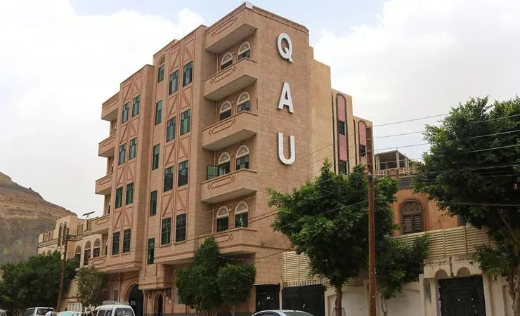 Queen Arwa University