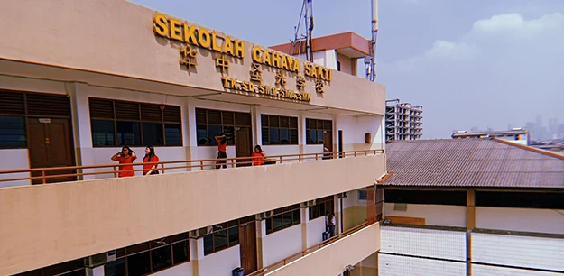 Biaya Masuk SMA Cahaya Sakti Terbaru